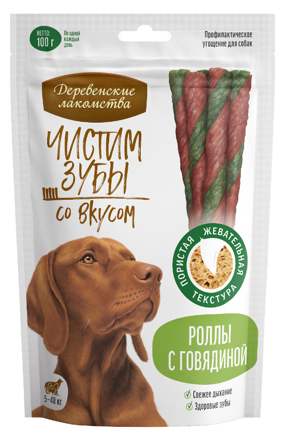 

Лакомство для собак Деревенские лакомства Чистим зубы для собак Роллы с говядиной, 100 г