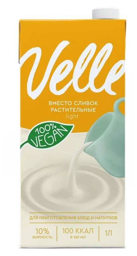 

Напиток на растительной основе Velle Vegan Сливки растительные для приготовления блюд и напитков 10%, 1 л