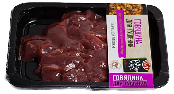

Говядина для тушения Родные места, 400 г