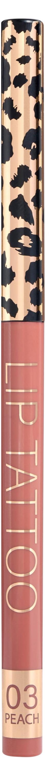 Изображение товара Карандаш для губ Stellary автоматический тон 03 peach, 1 шт