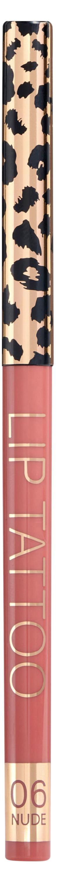 Изображение товара Карандаш для губ Stellary автоматический тон 06 nude, 1 шт