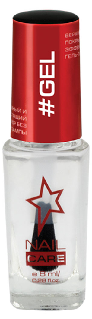 

Верхнее покрытие для ногтей Stellary с эффектом гель-лака, 8 мл