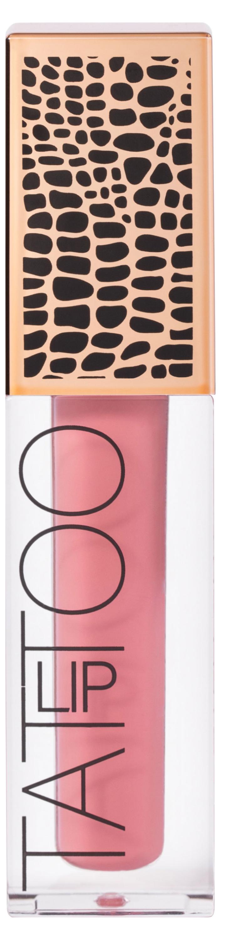 Изображение товара Жидкая матовая помада Stellary тон 03 с эффектом роскоши и долгим держанием