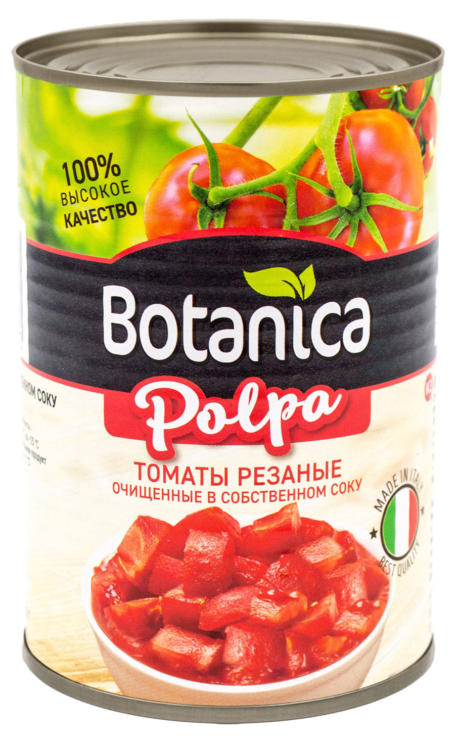 

Томаты Botanica резаные очищенные в собственном соку, 425 мл