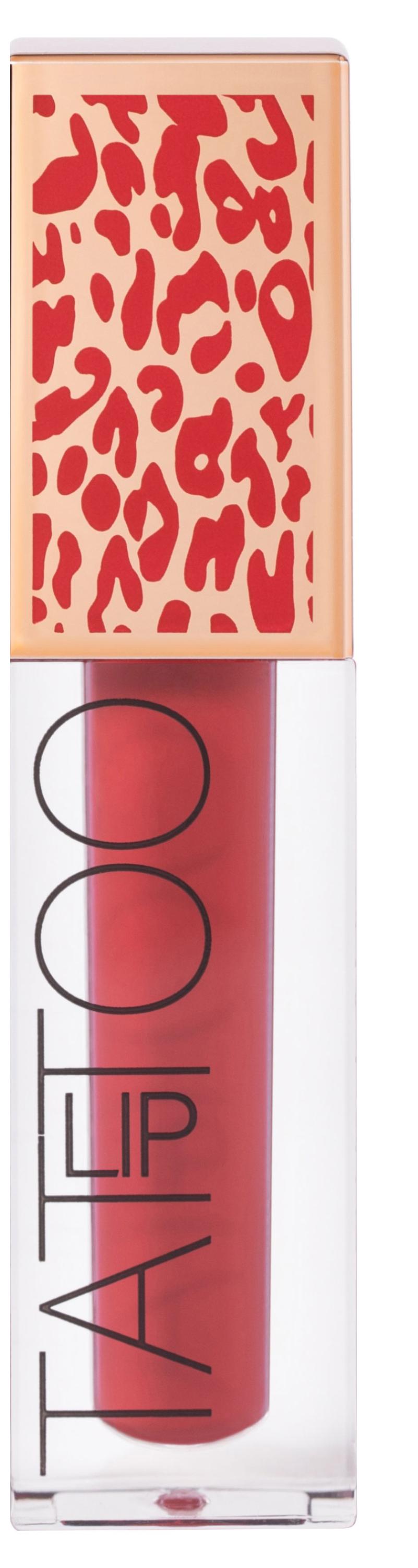 Изображение товара Жидкая помада для губ Stellary матовая тон 04