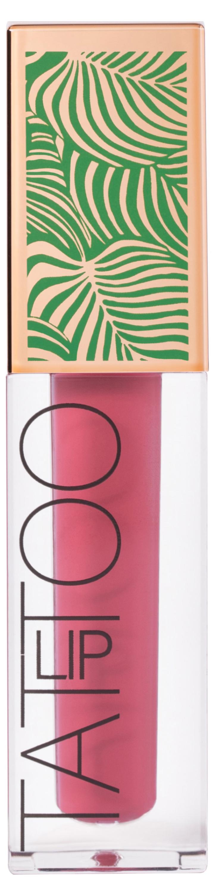 Изображение товара Жидкая матовая помада Stellary тон 05 для насыщенного эффекта на губах