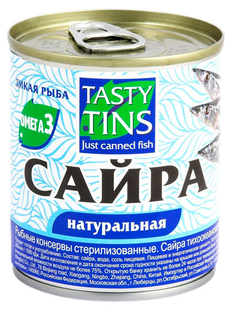 

Сайра TastyTins натуральная, 215 г