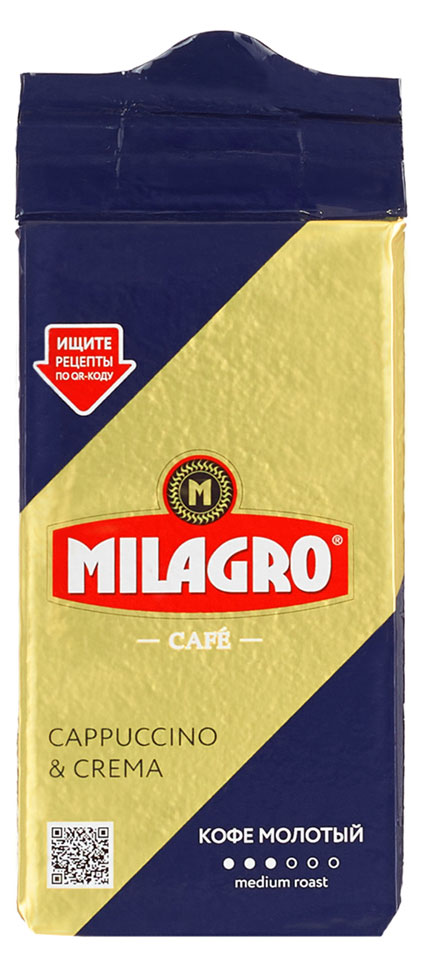 

Кофе молотый Milagro Cappuccino Crema, 230 г