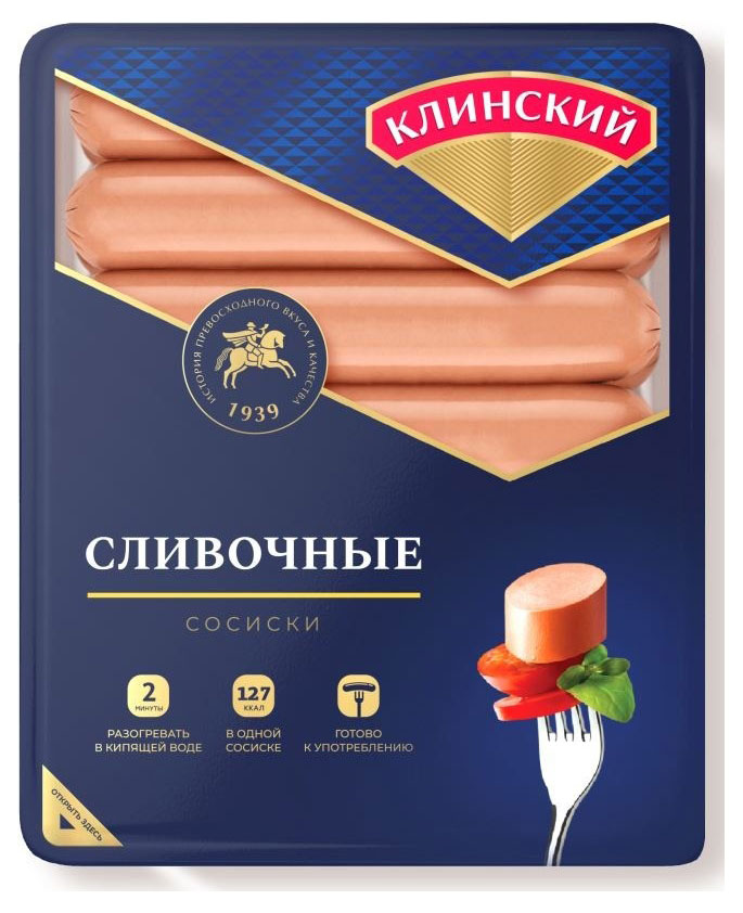 

Сосиски Клинский Сливочные (0,7-1,2 кг), 1 упаковка ~ 1 кг