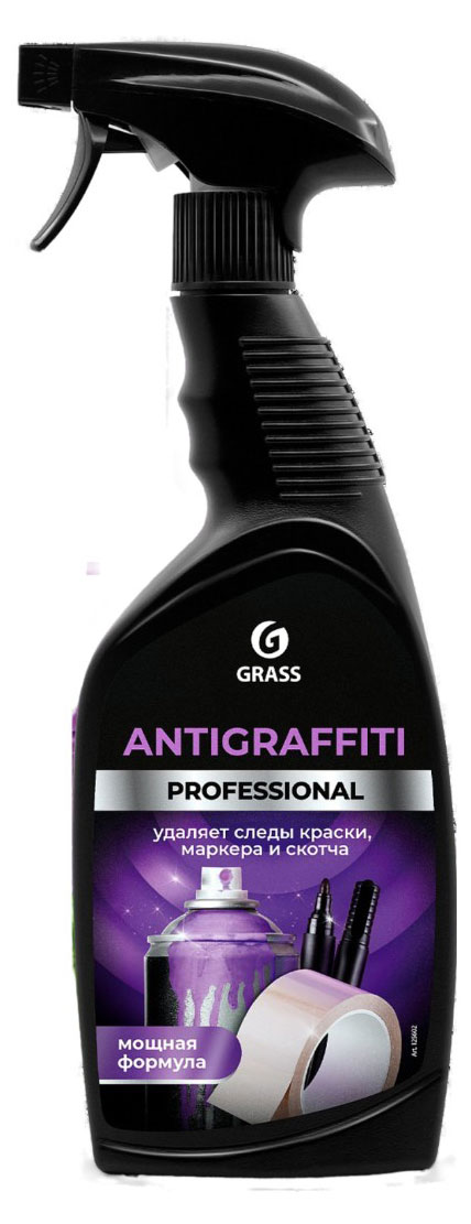 

Средство для удаления пятен Grass Antigraffiti Professional, 600 мл