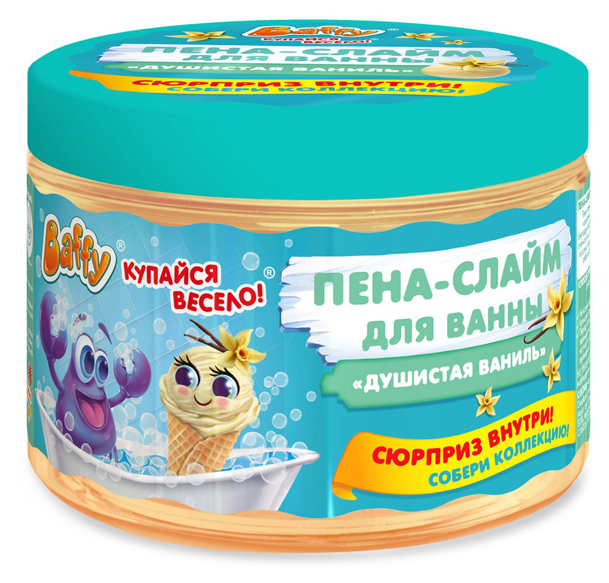 

Пена-слайм для ванны Baffy Душистая ваниль с сюрпризом, 300 мл