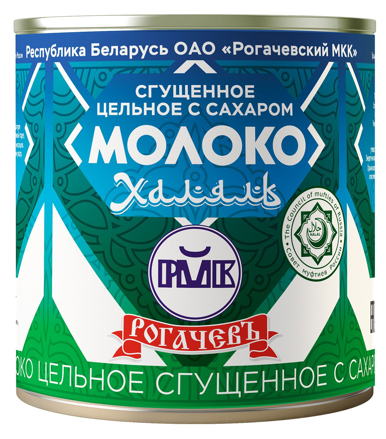 

Молоко сгущенное Рогачевъ цельное с сахаром халяль 8,5%, 380 г
