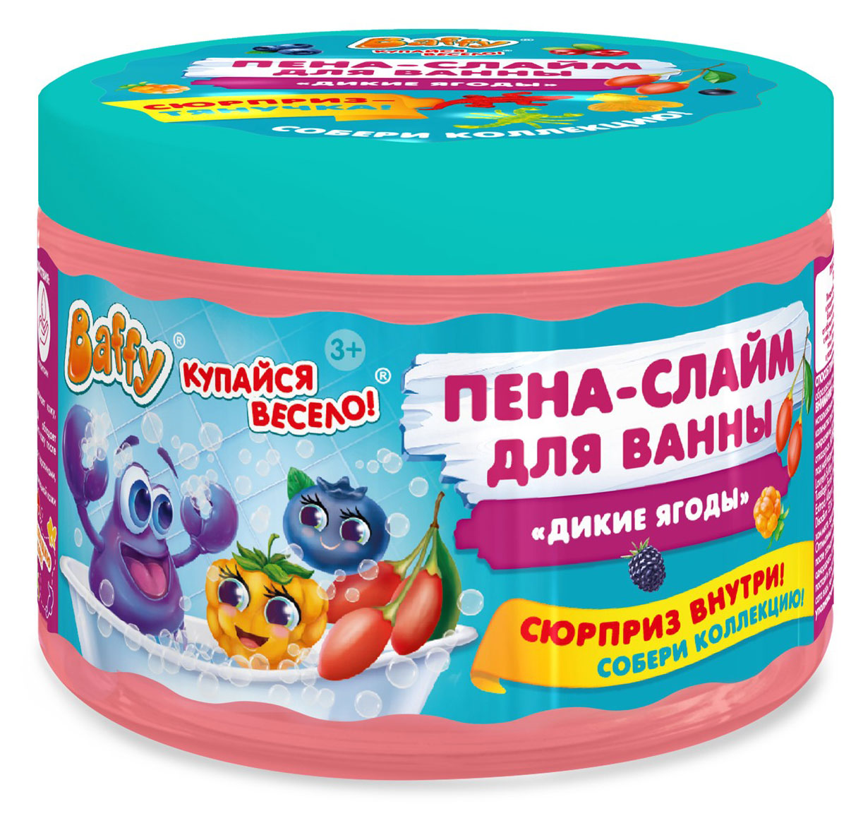 

Пена-слайм для ванны Baffy Дикие ягоды с сюрпризом, 300 мл