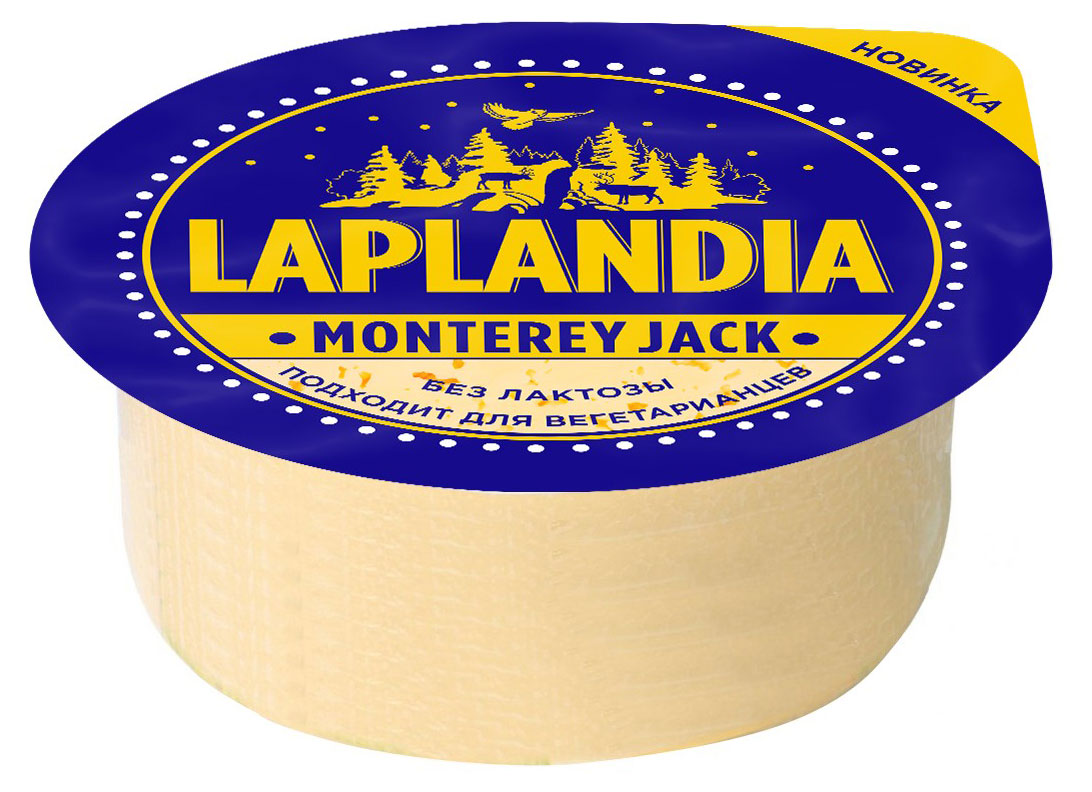 

Сыр полутвердый Laplandia Monterey Jack 50% БЗМЖ, 350 г