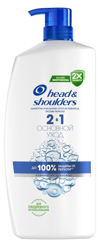 

Шампунь для волос Head&Shoulders Основной уход 2 в 1 против перхоти, 800 мл