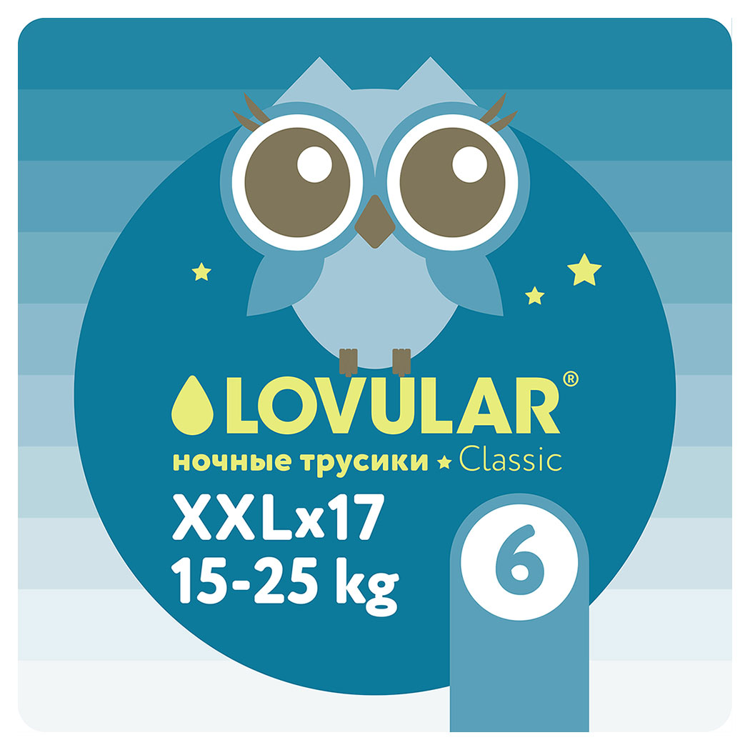 

Подгузники-трусики Lovular ночные размер 6 (15-25 кг), 17 шт