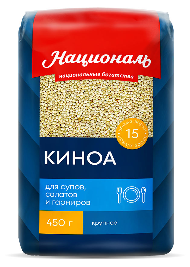 

Киноа Националь, 450 г