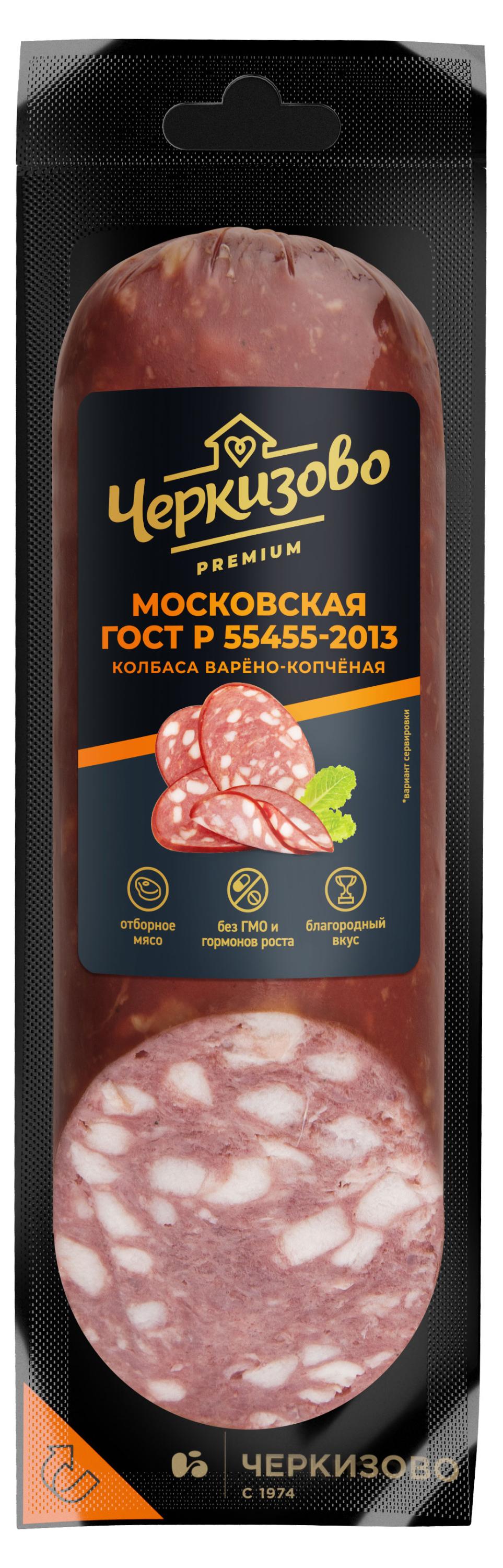 

Колбаса варено-копченая Черкизово Московская Премиум, 500 г