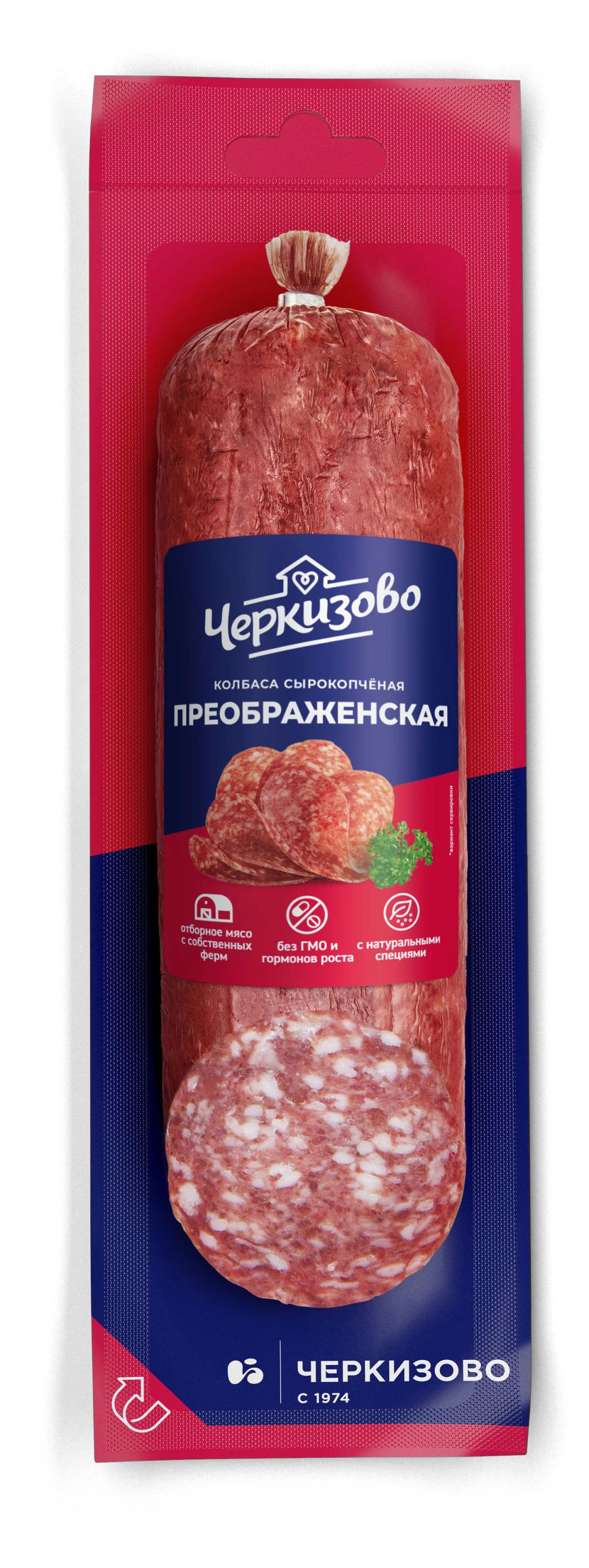

Колбаса сырокопченая Черкизово Преображенская, 300 г