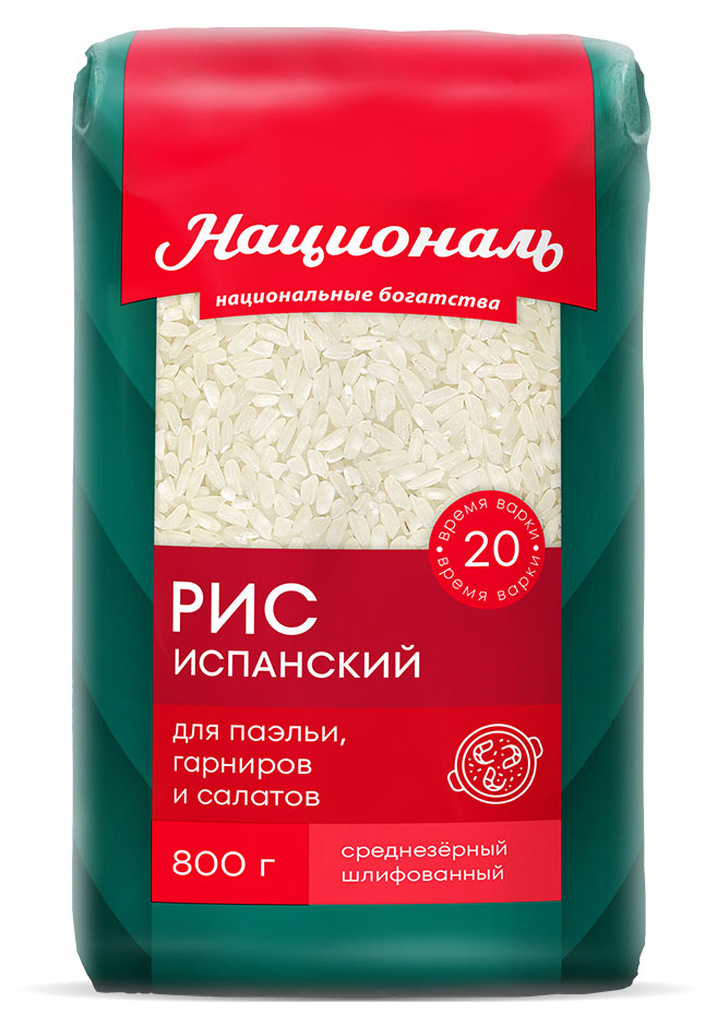 

Рис Националь Испанский, 800 г