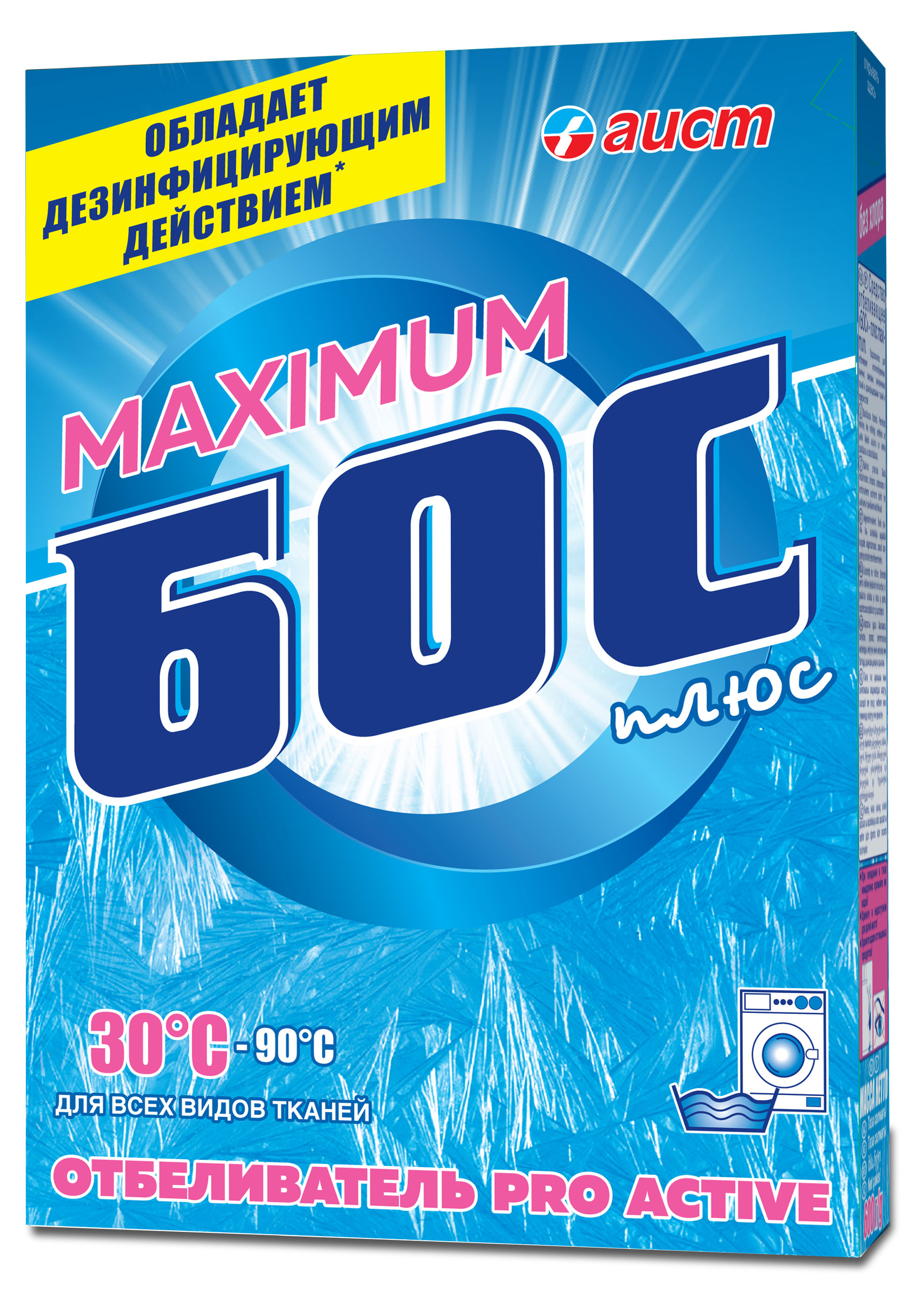 

Отбеливатель порошковый БОС плюс Maximum, 600 г