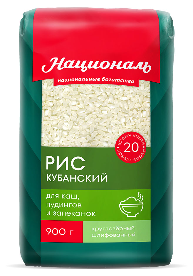 

Рис Националь Кубанский, 900 г