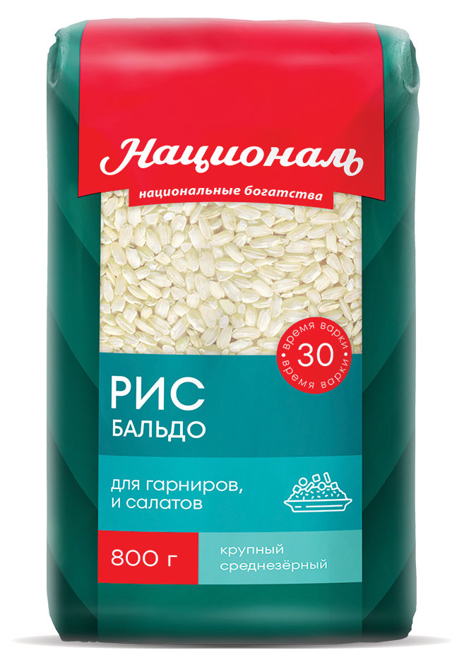 

Рис Националь Бальдо, 800 г