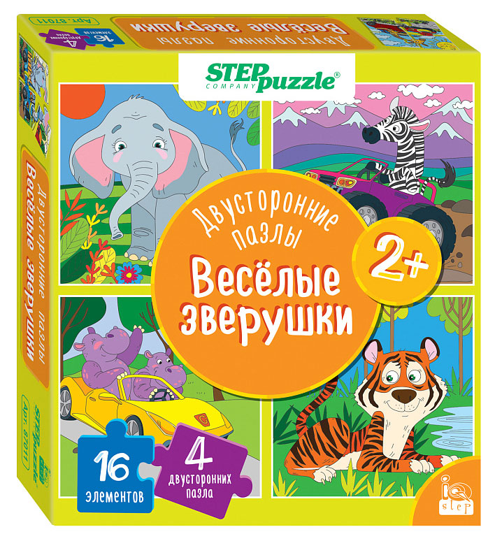 

Мозаика Step Puzzle Двусторонние пазлы, 16 элементов