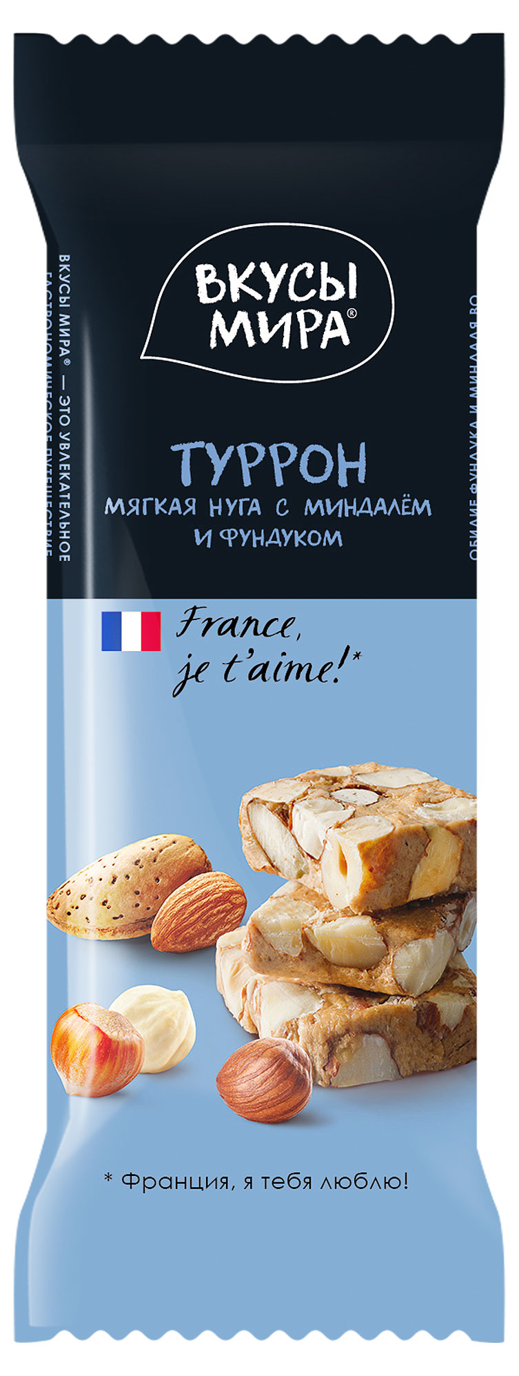 

Туррон Вкусы мира с миндалем и фундуком, 25 г