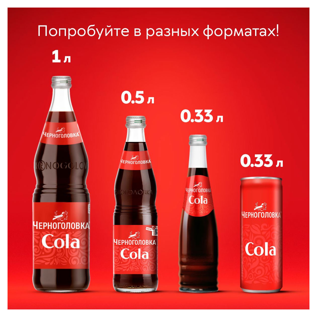 https://www.auchan.ru/files/original/31646560