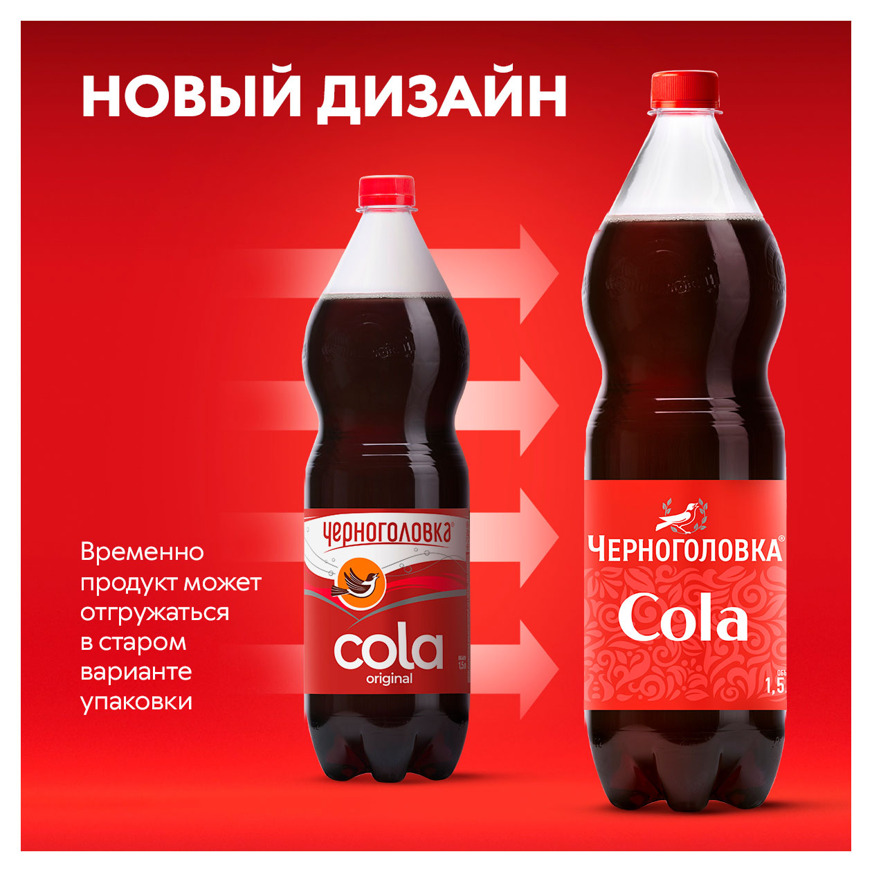 https://www.auchan.ru/files/original/31646608