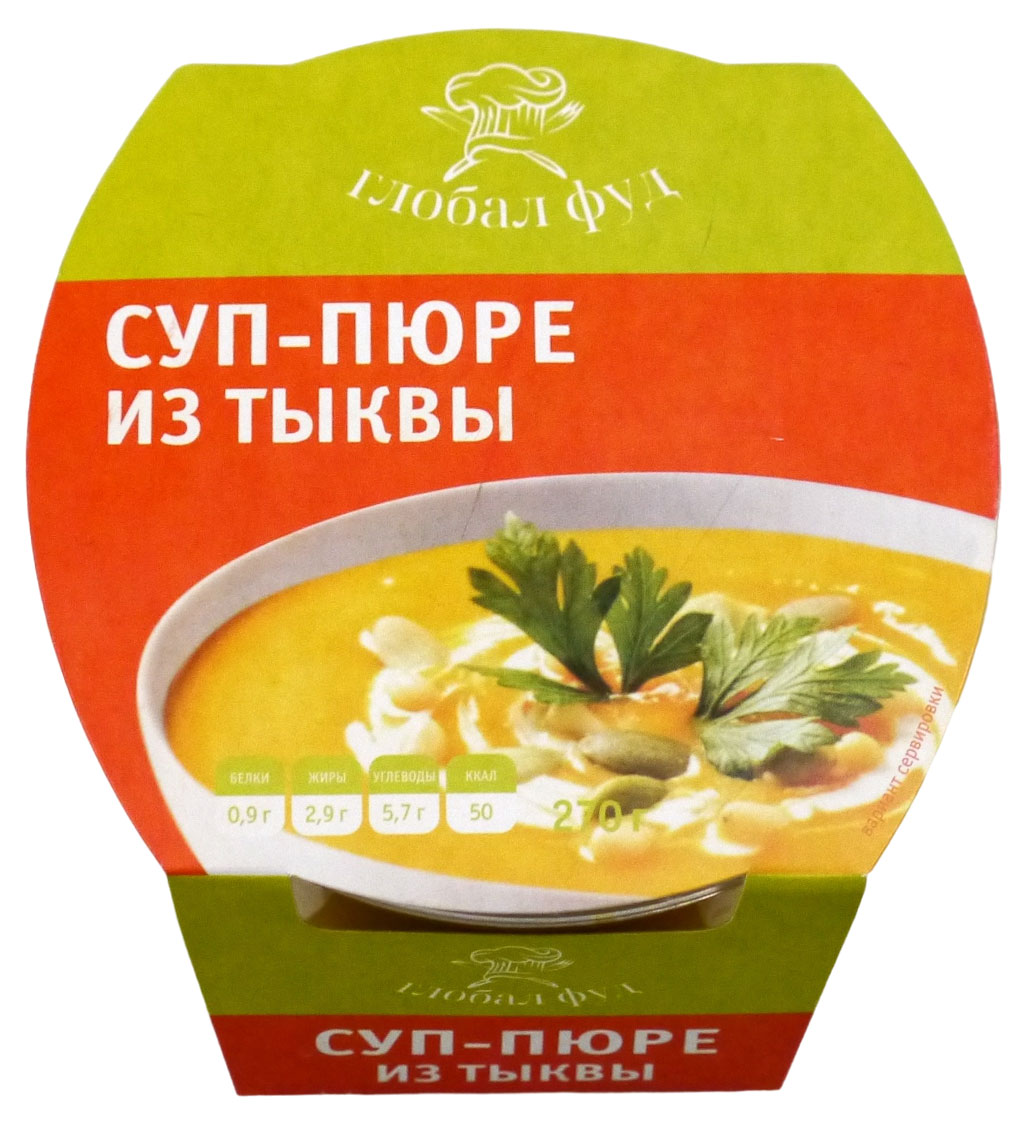 

Суп-пюре Lunch 2 GO из тыквы, 270 г
