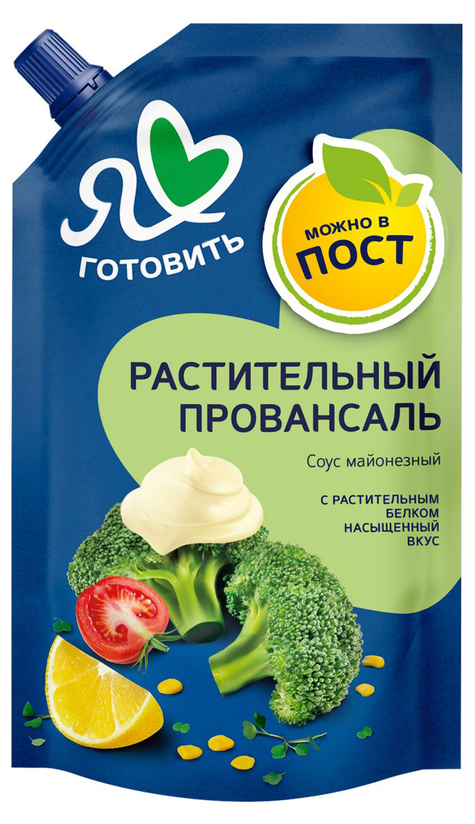 

Соус майонезный Я люблю готовить Растительный постный 55%, 180 мл