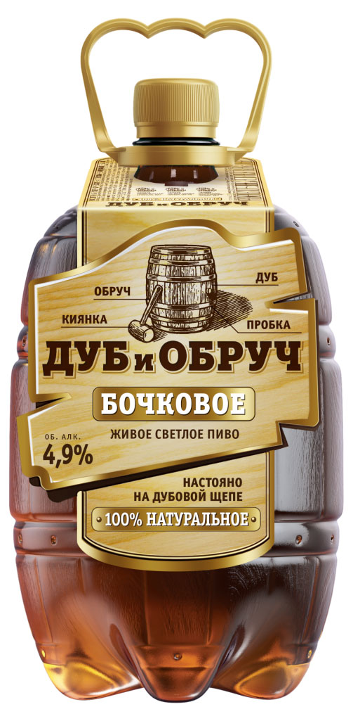 

Пиво светлое Дуб и обруч Бочковое 4,9%, 1,3 л