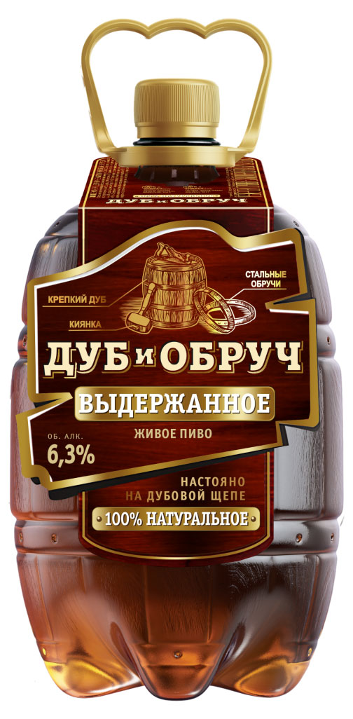 

Пиво светлое Дуб и обруч выдержанное 6,3%, 1,3 л