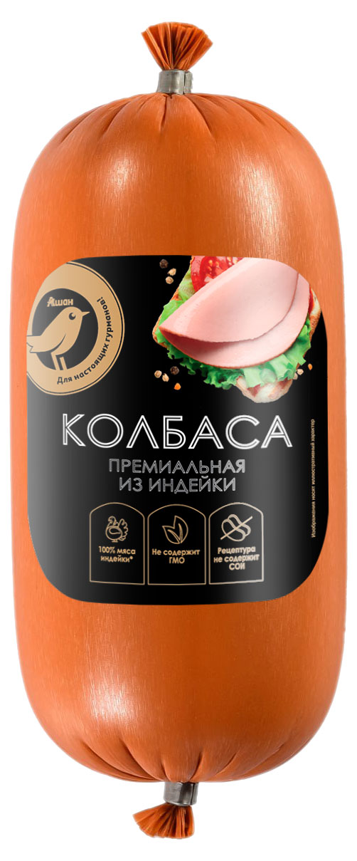 

Колбаса вареная из индейки АШАН Золотая Птица премиальная, 400 г