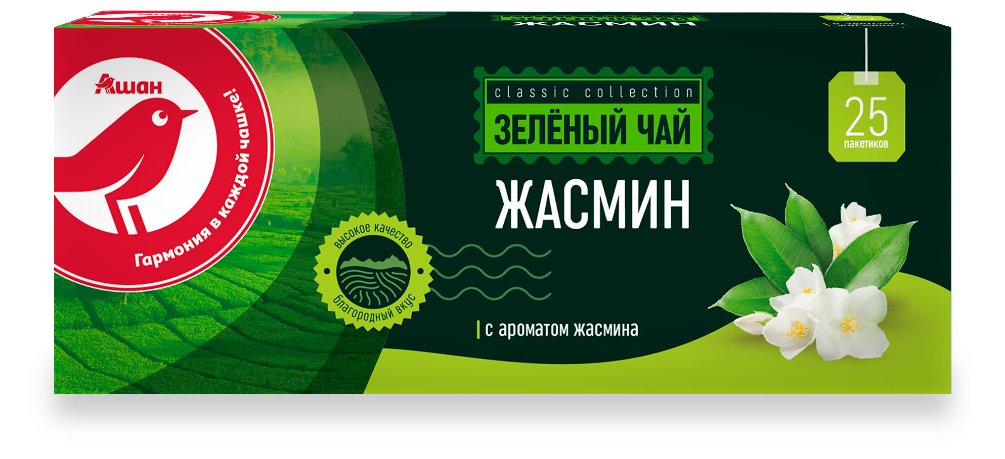 

Чай зеленый АШАН Красная птица со вкусом жасмина, 25х2 г