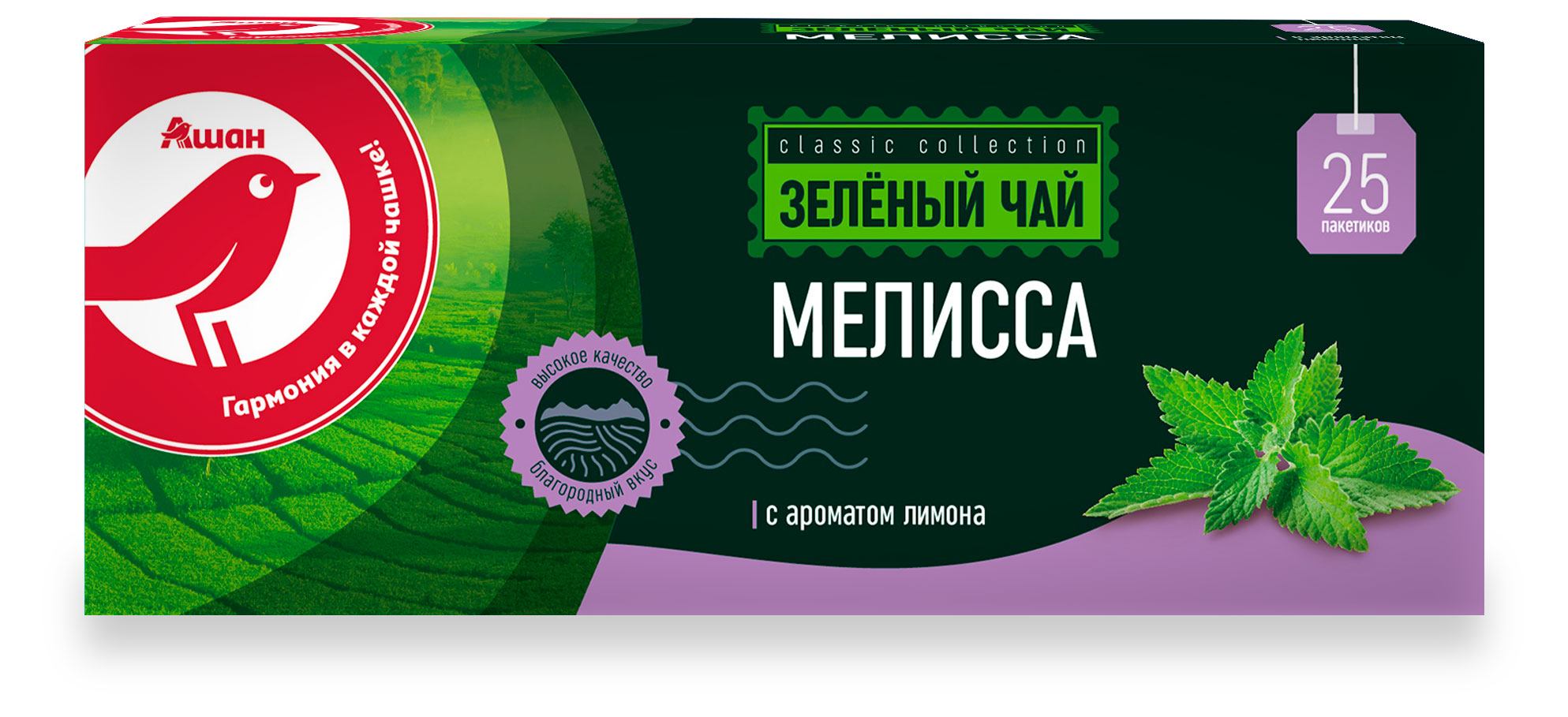 Изображение товара Чай зеленый АШАН Красная птица со вкусом мелиссы, 25х2 г