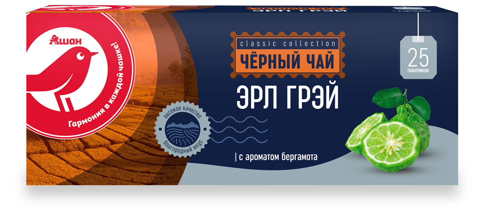 

Чай черный АШАН Красная птица с бергамотом, 25х2 г