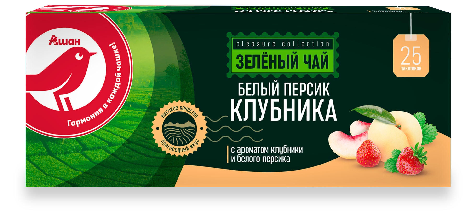 Изображение товара Чай зеленый АШАН Красная птица со вкусом персика и клубники, 25х2 г