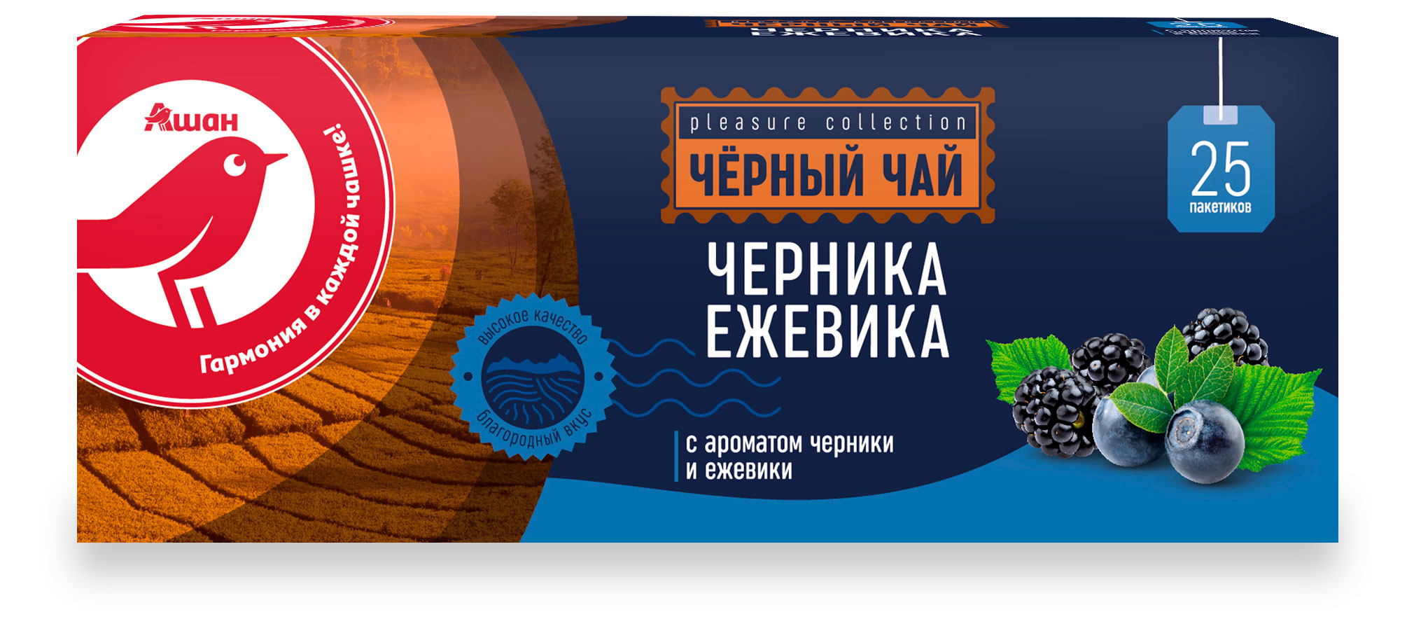 

Чай черный АШАН Красная птица черника ежевика, 25х2 г