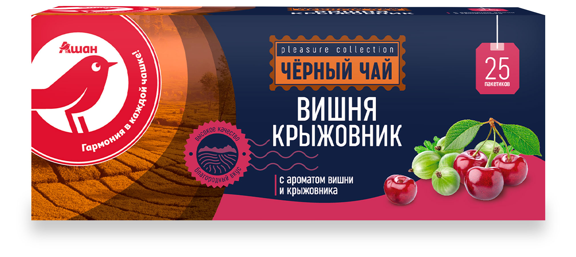 

Чай черный АШАН Красная птица со вкусом вишни и крыжовника, 25х2 г