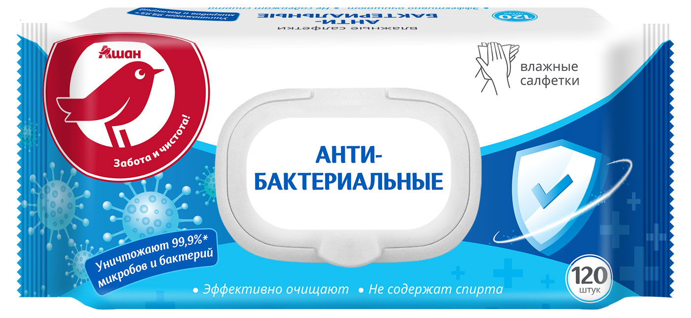 

Салфетки влажные АШАН Красная птица антибактериальные, 120 шт