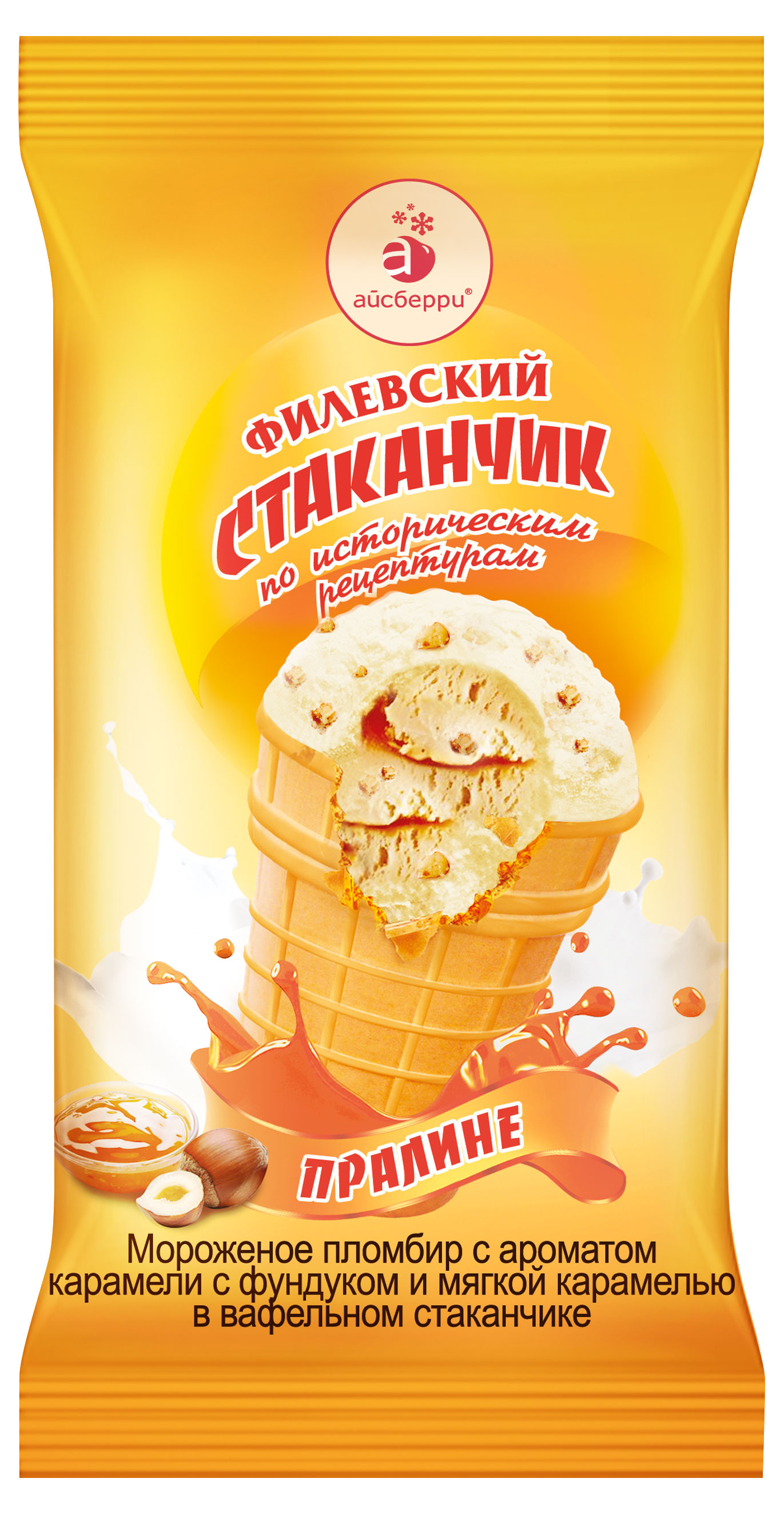 

Мороженое молочное Филевское Пломбир с фундуком и карамелью 12% БЗМЖ, 100 г
