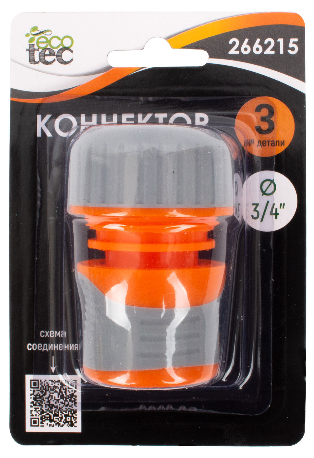 

Коннектор ECOTEC 3/4"