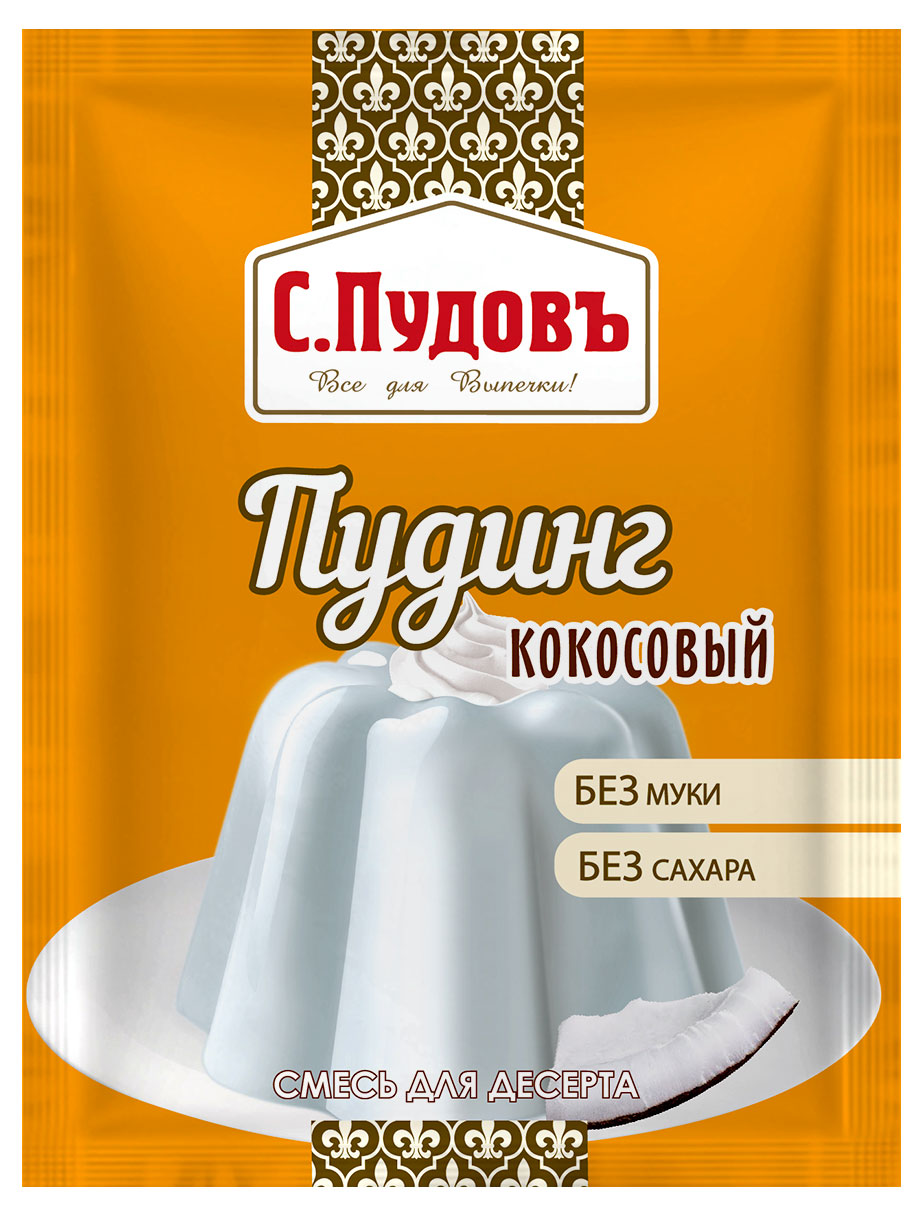 

Смесь для десерта С.Пудовъ Пудинг кокос, 35 г