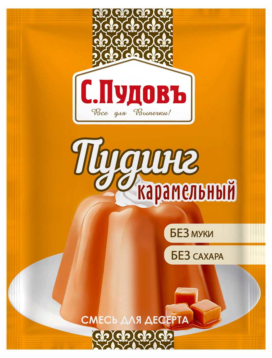 

Смесь для десерта С.Пудовъ Пудинг карамель, 35 г