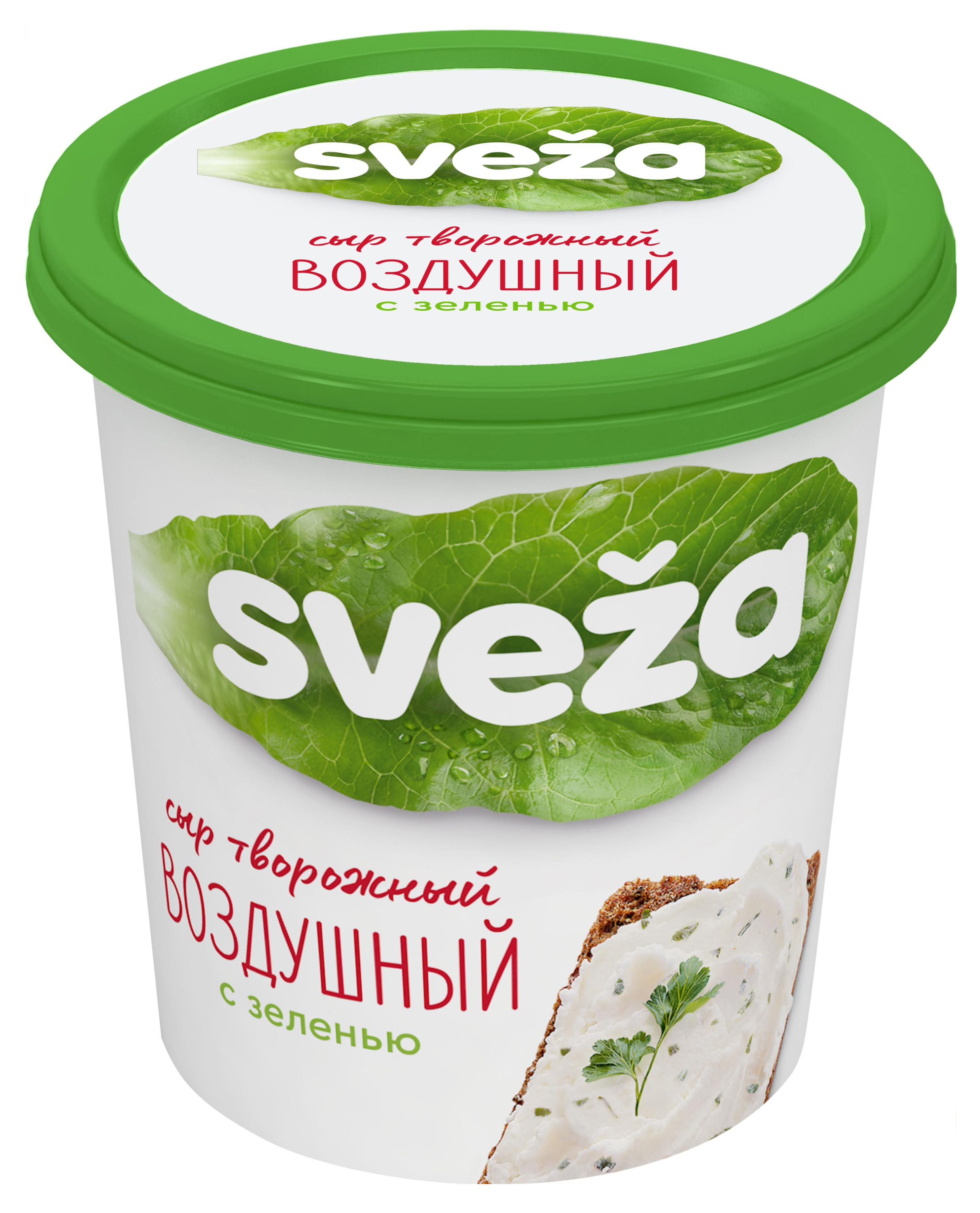 Изображение товара Сыр творожный Sveza Воздушный с зеленью 60% БЗМЖ, 150 г