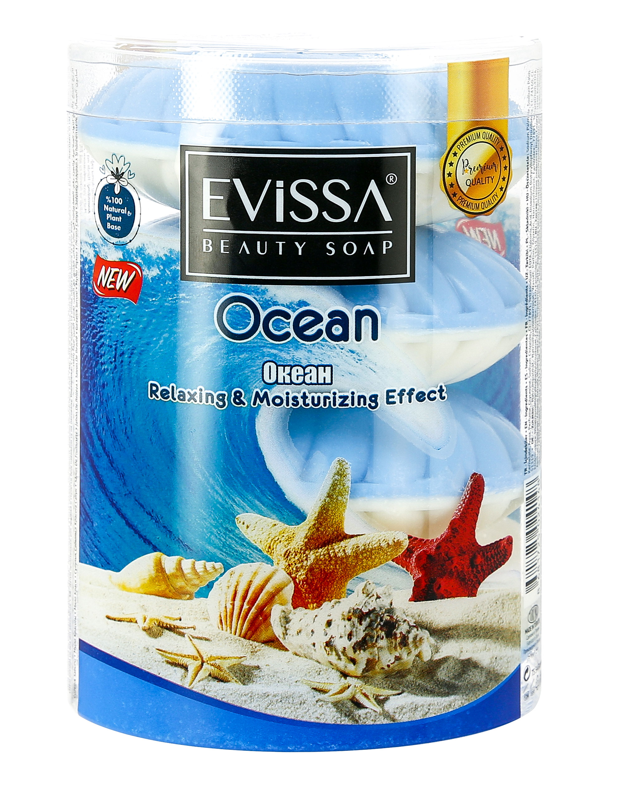 

Мыло Evissa Океан, 4х110 г