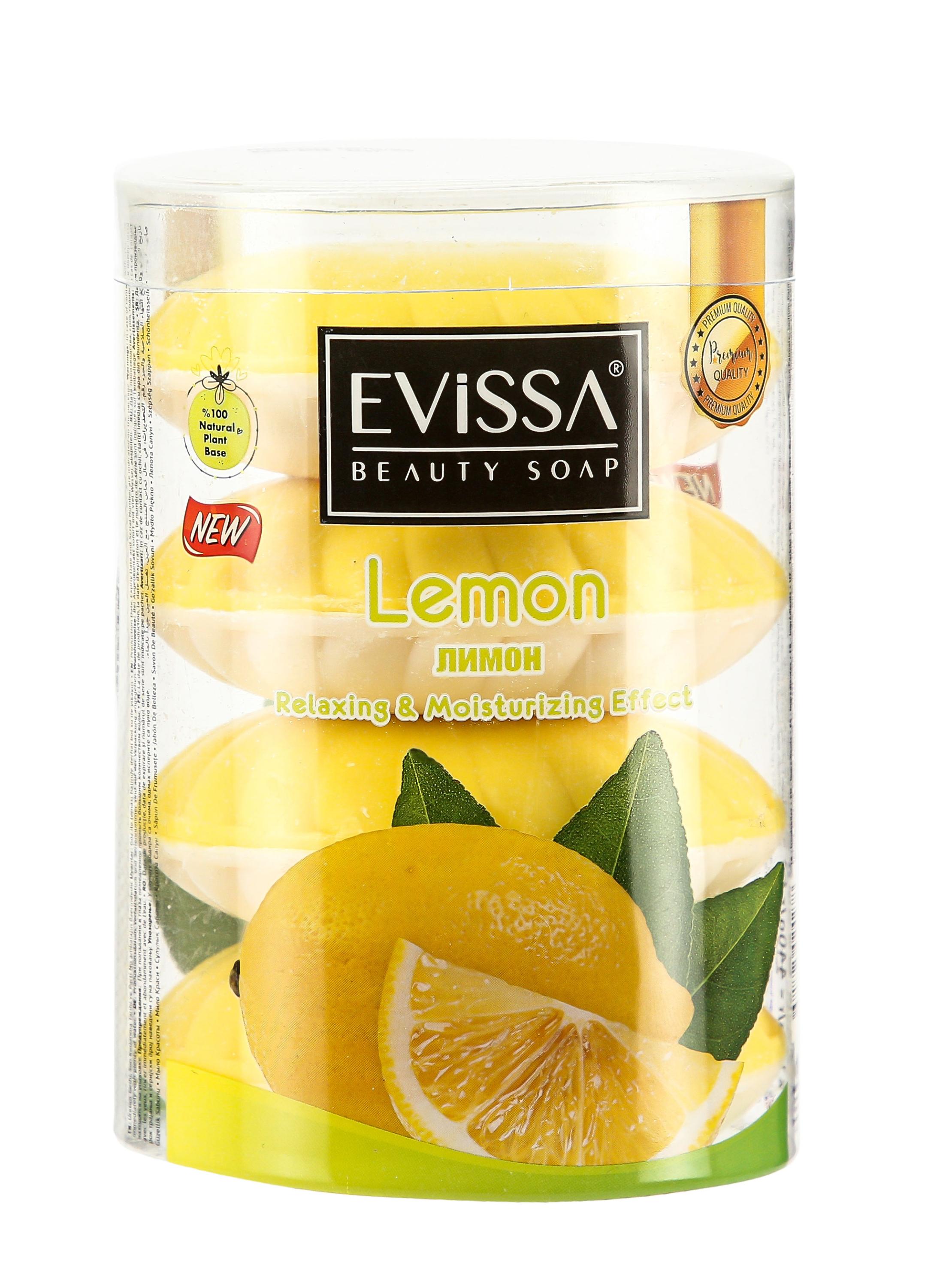 

Мыло Evissa Лимон, 4х110 г